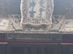 -故宫钟表馆