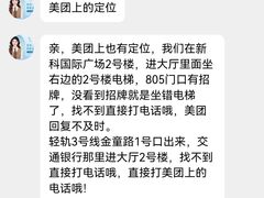 -小象国照相馆(汽博店)