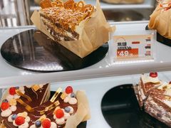 -卷们·现制生日蛋糕·蓝风车动物奶油(金源店)