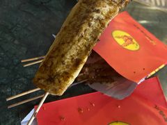 包浆豆腐-阿芮烤鸡爪(世纪金源店)