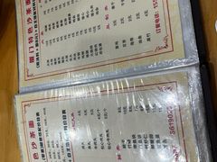 -福祥厦门小馆(舟孟北路店)