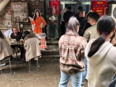 -李易面馆(树木岭店)
