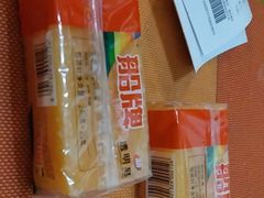 -世纪联华(杭州新塘路店)