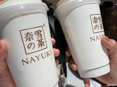 -奈雪的茶(石家庄万象城店)