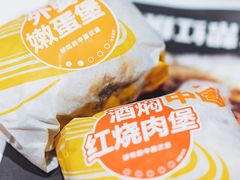 -贾国龙中国堡(上地华联店)