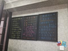 -悠米私人影院(街道口店)