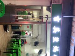 -吉英盐焗鸡(文中路店)