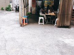 -肖胖子猪油拌粉