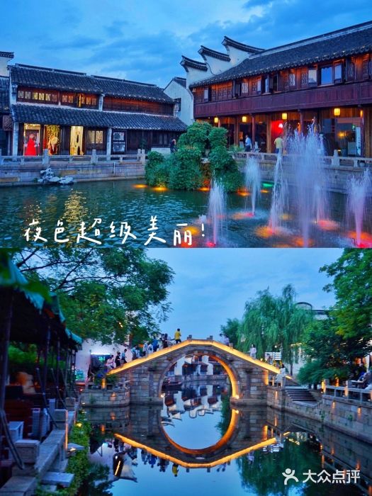 嘉兴月河历史街区图片