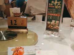 -勝記酒家·37年老字号·经典粤菜(荔枝公园店)
