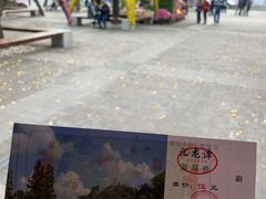 -汇龙潭