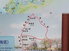 -紫云谷景区