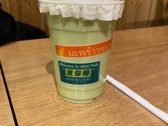古早泰绿奶茶-迷你椰·泰式大排档(共康店)