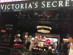 -Victoria's Secret(苏州中心全品类店)