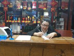 -三品香·江浙菜(松江九谊店)