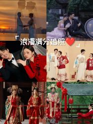 -第一夫人婚纱摄影(南京店)