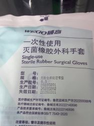 -众刺纹画·纹身·穿孔饰品·海娜定制
