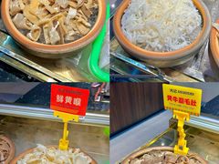 -九记潮汕现切鲜牛肉自助火锅(长沙·方圆荟店)