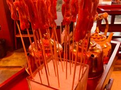 -前门·鲜肉火锅(长风店)