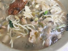 片儿川-无名氏面馆(邮电路店)