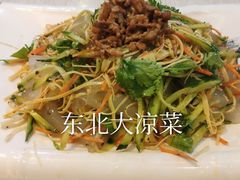 -东北王食府(科大店)