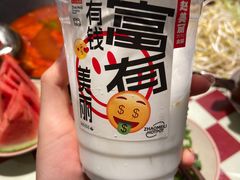 -赵美丽重庆火锅(西安直营总店)