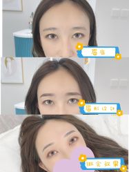 -久匠·纹眉纹绣半永久
