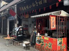 -靖港古镇