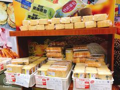 -百年义利(古城北路店)