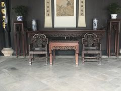 -绍兴鲁迅故里·沈园景区