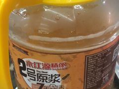 -永红源啤酒·烧烤·海鲜·大排档(青特城店)