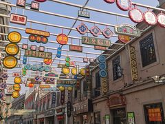 -连云港民主路老街