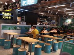 -不二烫捞麻辣烫(白云凯德店)