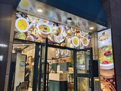 -NUR USTAM努尔师傅(碧玉华庭店)