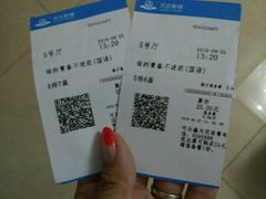-万达影城(保定万博广场激光IMAX店)