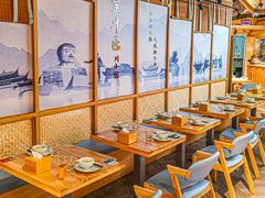 -全牛匠·乐山跷脚牛肉(新中关店)