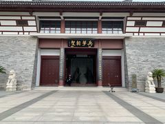 -孙武文化园-停车场