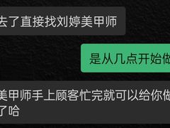 -红星国际广场