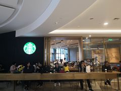-星巴克臻选(北京世贸天阶店)