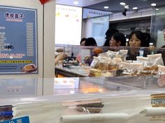 -纯坊佳哥手作(江汉路店)