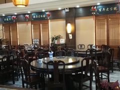 大堂-秦淮小吃城(夫子庙店)