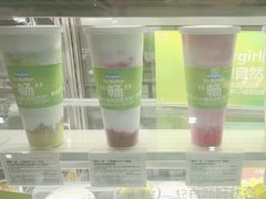 -Blueglass酸奶(财富购物中心店)