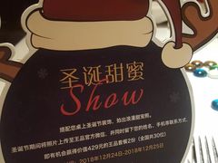 -王品台塑牛排(成都万象城店)