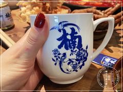 -楠火锅(太古里总店)