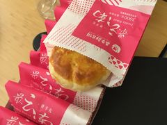 -嘉华鲜花饼·现烤(昆明老街店)