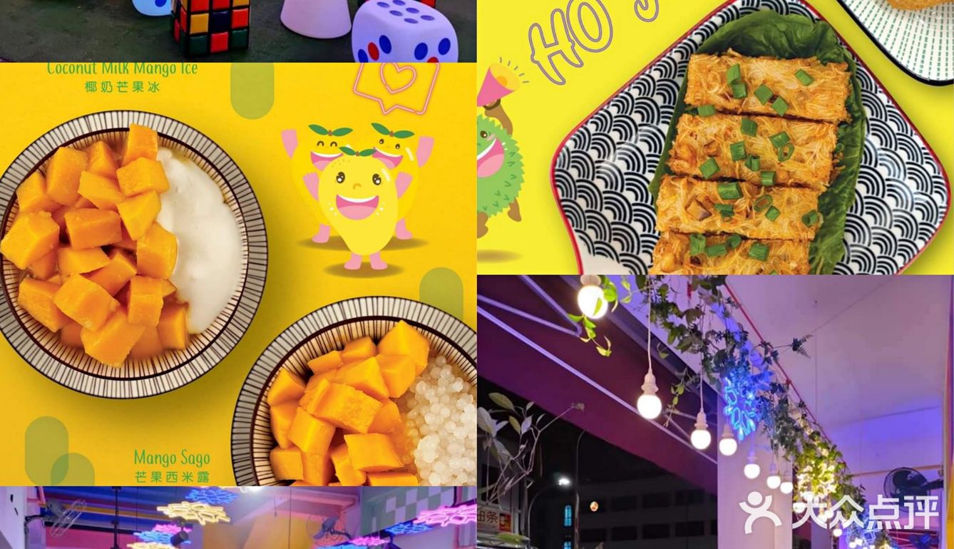 新加坡去哪吃｜三月新开业餐厅合集🆕🤩 