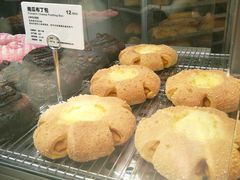 南瓜布丁包-LELECHA乐乐茶(美罗城店)