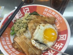 -黄恩记茶餐厅(杨箕店)
