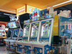-爱玩嘉年华(江北一店)