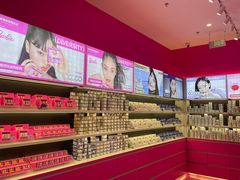 -可糖美瞳·隐形眼镜·测基弧(朝阳大悦城店)